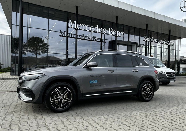 Mercedes-Benz EQB cena 253000 przebieg: 70485, rok produkcji 2023 z Brzeg Dolny małe 106
